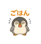 はらぺこペンギン（個別スタンプ：40）