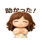 毎日使える♪かわいい女の子スタンプ（個別スタンプ：7）