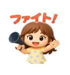 毎日使える♪かわいい女の子スタンプ（個別スタンプ：8）