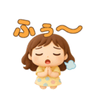 毎日使える♪かわいい女の子スタンプ（個別スタンプ：16）