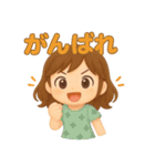 毎日使える♪かわいい女の子スタンプ（個別スタンプ：17）