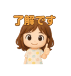 毎日使える♪かわいい女の子スタンプ（個別スタンプ：19）