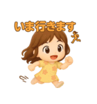 毎日使える♪かわいい女の子スタンプ（個別スタンプ：20）