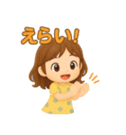 毎日使える♪かわいい女の子スタンプ（個別スタンプ：21）