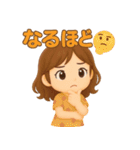 毎日使える♪かわいい女の子スタンプ（個別スタンプ：23）