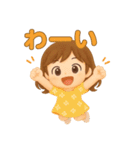 毎日使える♪かわいい女の子スタンプ（個別スタンプ：33）