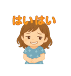 毎日使える♪かわいい女の子スタンプ（個別スタンプ：35）