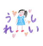 まいにちつかえる女の子スタンプ（個別スタンプ：3）