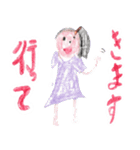 まいにちつかえる女の子スタンプ（個別スタンプ：6）