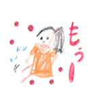 まいにちつかえる女の子スタンプ（個別スタンプ：8）