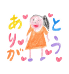 まいにちつかえる女の子スタンプ（個別スタンプ：10）