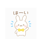 ゆるふわウサギのかわいいスタンプ（個別スタンプ：4）