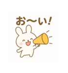 ゆるふわウサギのかわいいスタンプ（個別スタンプ：9）