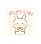 ゆるふわウサギのかわいいスタンプ（個別スタンプ：10）