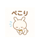 ゆるふわウサギのかわいいスタンプ（個別スタンプ：11）