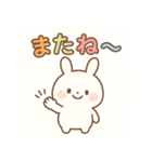 ゆるふわウサギのかわいいスタンプ（個別スタンプ：13）