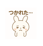 ゆるふわウサギのかわいいスタンプ（個別スタンプ：15）
