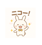 ゆるふわウサギのかわいいスタンプ（個別スタンプ：16）
