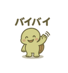 エモカメくん（エモいカメ）（個別スタンプ：5）