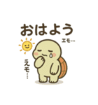 エモカメくん（エモいカメ）（個別スタンプ：8）