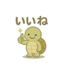 エモカメくん（エモいカメ）（個別スタンプ：12）