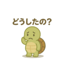 エモカメくん（エモいカメ）（個別スタンプ：15）