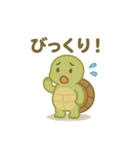 エモカメくん（エモいカメ）（個別スタンプ：16）