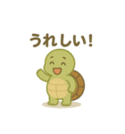 エモカメくん（エモいカメ）（個別スタンプ：17）