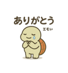 エモカメくん（エモいカメ）（個別スタンプ：18）