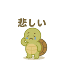 エモカメくん（エモいカメ）（個別スタンプ：19）