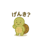 エモカメくん（エモいカメ）（個別スタンプ：21）