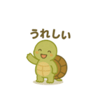 エモカメくん（エモいカメ）（個別スタンプ：23）