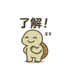 エモカメくん（エモいカメ）（個別スタンプ：27）