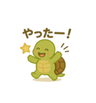 エモカメくん（エモいカメ）（個別スタンプ：29）