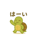 エモカメくん（エモいカメ）（個別スタンプ：31）