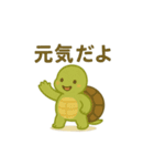 エモカメくん（エモいカメ）（個別スタンプ：34）