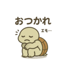 エモカメくん（エモいカメ）（個別スタンプ：35）