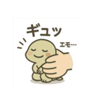 エモカメくん（エモいカメ）（個別スタンプ：39）