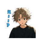 クールに決める！イケメン男子スタンプ（個別スタンプ：10）