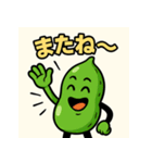 枝豆くんのきもち（個別スタンプ：6）