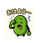 枝豆くんのきもち（個別スタンプ：7）