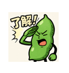 枝豆くんのきもち（個別スタンプ：9）
