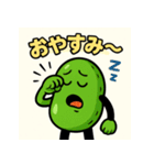 枝豆くんのきもち（個別スタンプ：10）