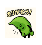 枝豆くんのきもち（個別スタンプ：15）
