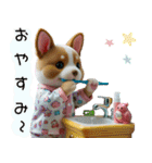 ちび森フレンズ（個別スタンプ：12）