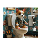 ちび森フレンズ（個別スタンプ：13）