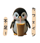ちび森フレンズ（個別スタンプ：25）