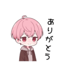 無愛想な男子高生の日常。（個別スタンプ：3）