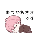 無愛想な男子高生の日常。（個別スタンプ：7）