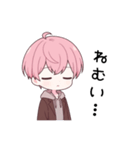 無愛想な男子高生の日常。（個別スタンプ：8）